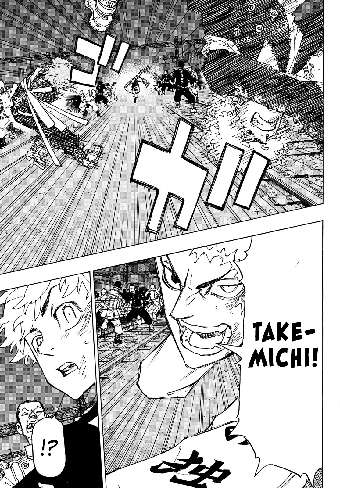 Tokyo Revengers, Chapter 246 image 15